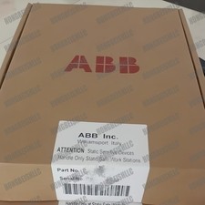 INSEM11&nbsp; Control Module