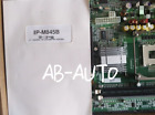 IP-M845B Industrial Equipment