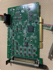 IPM-8531D-PRT-PRO1B&nbsp; Control Module