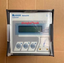 IR1575W-435&nbsp;Industrial Equipment