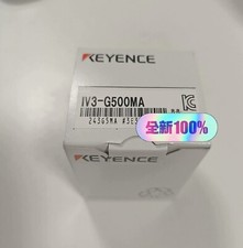 IV3-G500MA&nbsp;Industrial Equipment