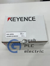 IV4-CP70&nbsp;Industrial Equipment