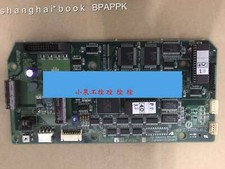 JANCD-MSP01-2&nbsp; Control Module