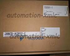 JANCDACP02E&nbsp; Control Module