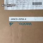 JANCDJSP044&nbsp; Control Module