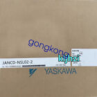 JANCDNSL022&nbsp; Control Module