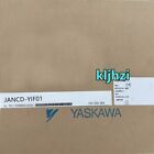 JANCDYIF01&nbsp; Control Module
