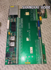 JB-QB-4508&nbsp; Control Module