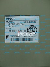 JEPMCCP200&nbsp; Control Module