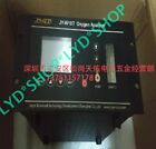 JY-W10T Industrial Equipment