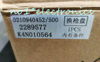 K4N010564 Industrial Equipment