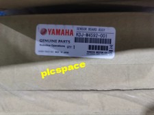 KDJ-M4592-001