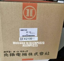 KMBF048 Industrial Equipment