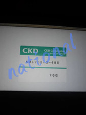 KML703-G-485&nbsp; Control Module