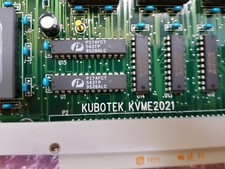KVME2021&nbsp;Industrial Equipment