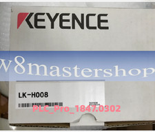 LK-H008&nbsp; Control Module