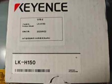 LK-H150&nbsp;Industrial Equipment