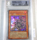 LOD-067&nbsp;Industrial Equipment