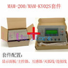 MAM-KY02SMAM-200