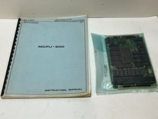 MCPU-800&nbsp; Control Module