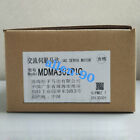 MDMA302PLC&nbsp;Industrial Equipment