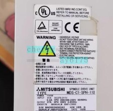 MDS-C1-SPH-110