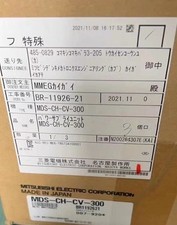 MDS-CH-CV-300 Industrial Equipment