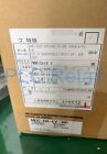 MDS-CH-CV300 Industrial Equipment