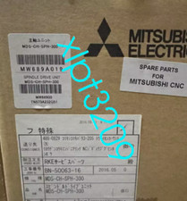 MDS-CH-SPH-300 Industrial Equipment