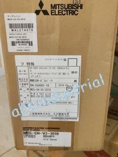 MDS-CH-V2-2010&nbsp;Industrial Equipment