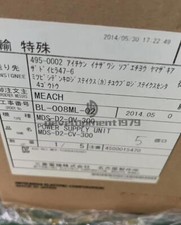 MDS-D2-CV-300&nbsp;Industrial Equipment