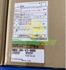 MDS-DH2-V2-8080&nbsp;Industrial Equipment