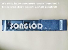 MDS-DM-V3-202020&nbsp;Industrial Equipment