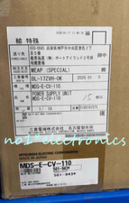 MDS-E-CV-110