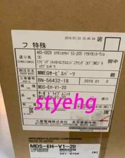 MDS-EH-V1-20&nbsp; Control Module