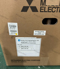 MDSBCVE450&nbsp;Industrial Equipment