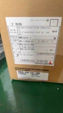 MDSCHCV300 Industrial Equipment