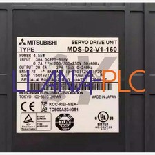 MDSD2V1160&nbsp; Control Module