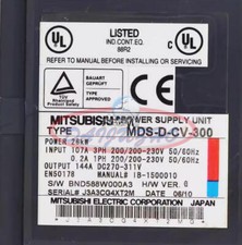 MDSDCV300&nbsp;Industrial Equipment