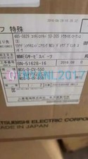 MDSDCV550 Industrial Equipment