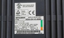 MDSDHV28080 Industrial Equipment