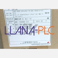 MDSDMV3-404040&nbsp;Industrial Equipment