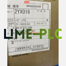 MDSDSPJ355&nbsp; Control Module