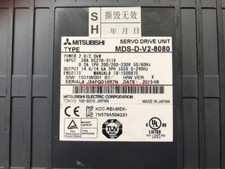 MDSDV28080&nbsp;Industrial Equipment