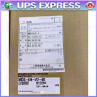 MDSEHV240&nbsp;Industrial Equipment