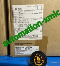 MDSEV1320W Industrial Equipment