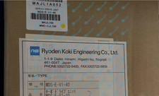 MDSEV140&nbsp; Control Module