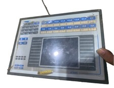 MKDR-16-0045&nbsp;Industrial Equipment