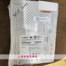 MP1-3Y-3Y-1I-30&nbsp;Industrial Equipment