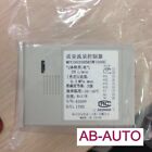 MPC0002BBRN01000C&nbsp;Industrial Equipment